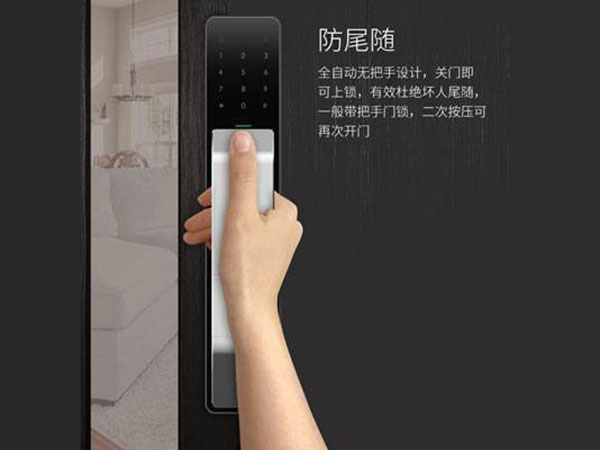 新津24小时上门开锁公司